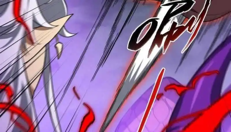 Chapter 76