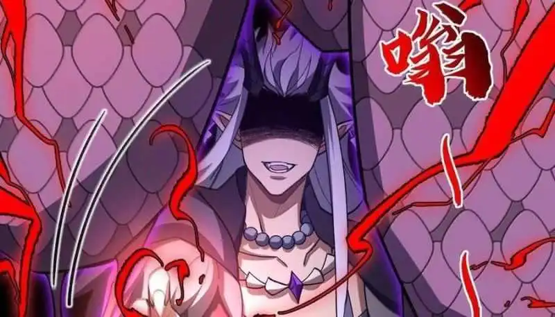 Chapter 76