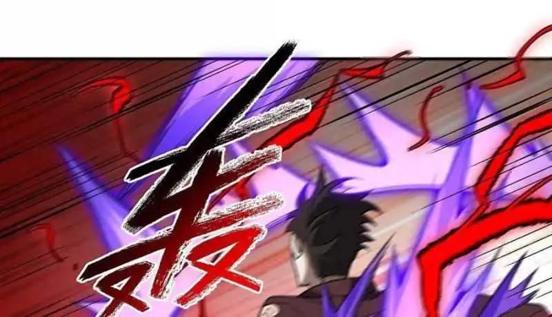 Chapter 76
