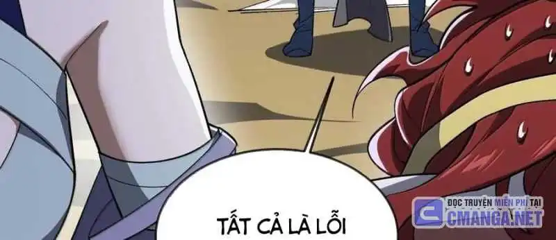 Chapter 75