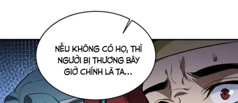 Chapter 75