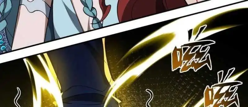 Chapter 75
