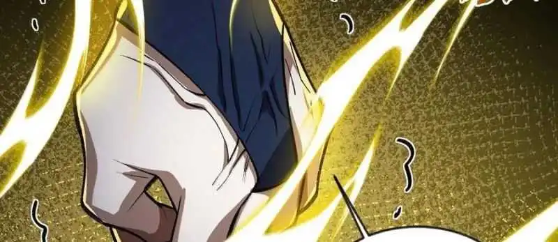 Chapter 75