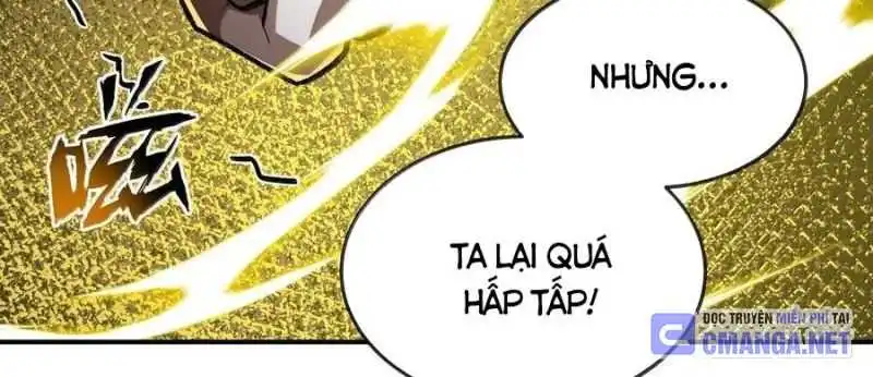 Chapter 75