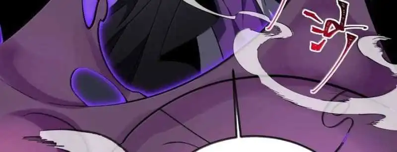 Chapter 75