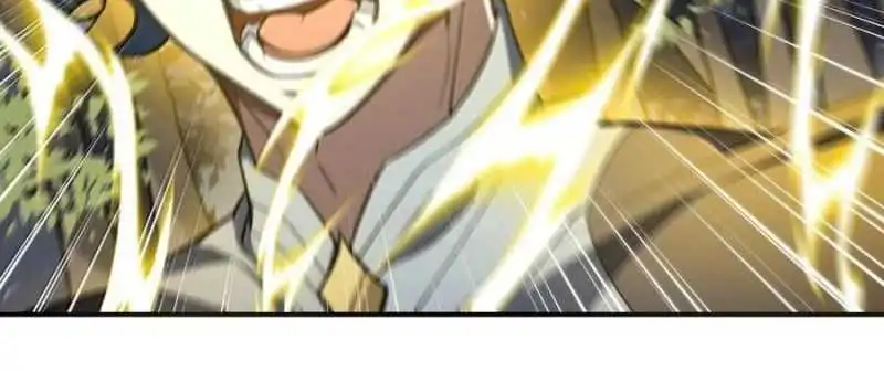 Chapter 75