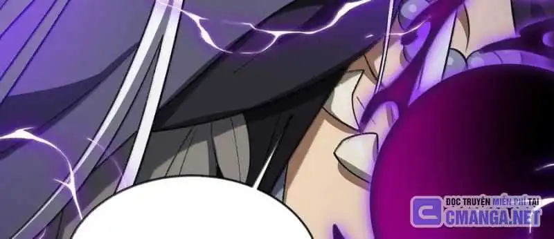 Chapter 75