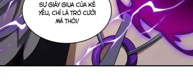 Chapter 75