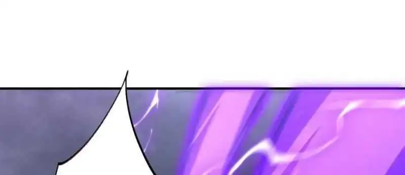 Chapter 75
