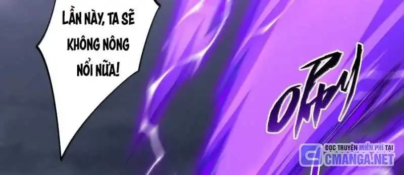 Chapter 75