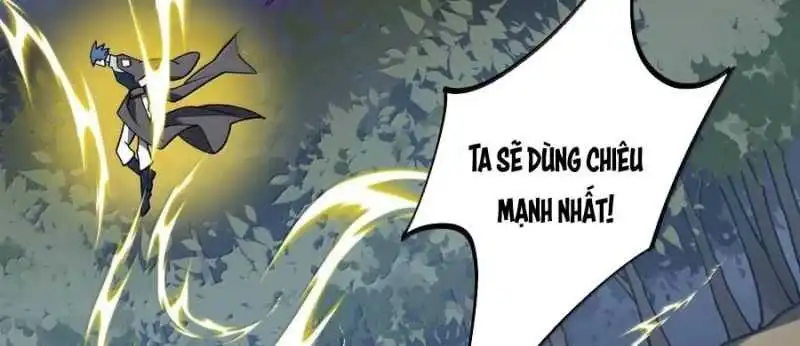 Chapter 75
