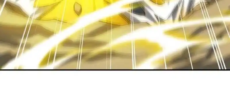 Chapter 75