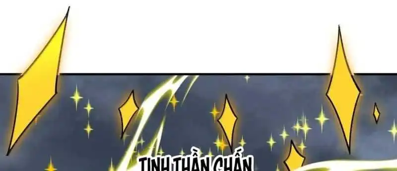 Chapter 75