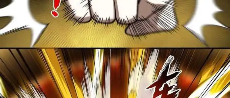 Chapter 75