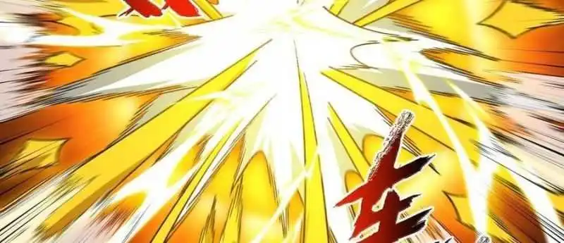 Chapter 75