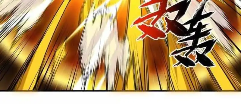 Chapter 75