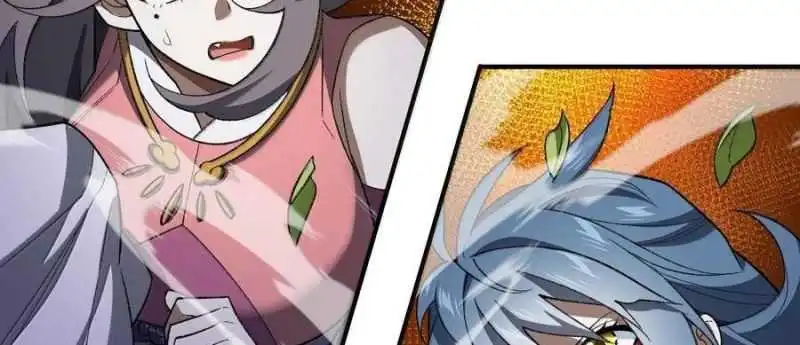 Chapter 75