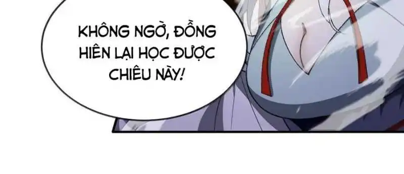 Chapter 75