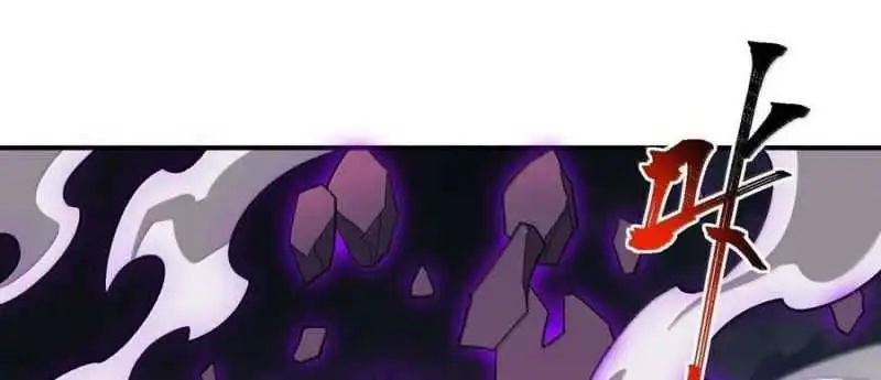 Chapter 75