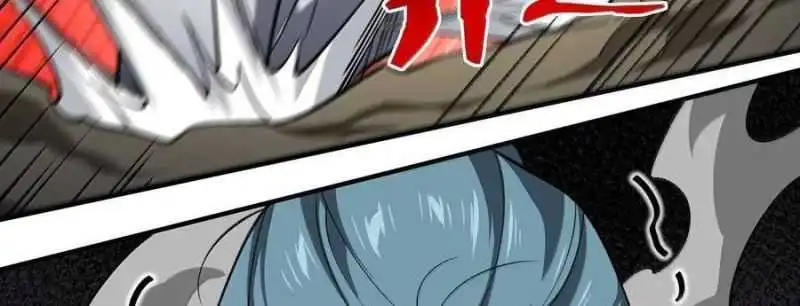 Chapter 75
