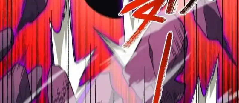 Chapter 75