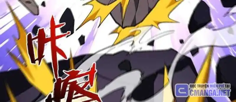 Chapter 75