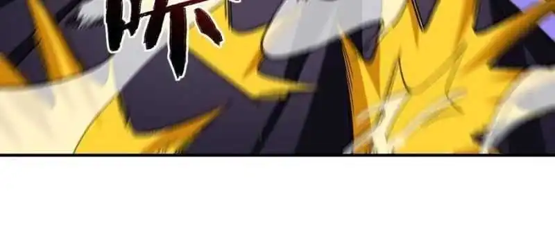 Chapter 75