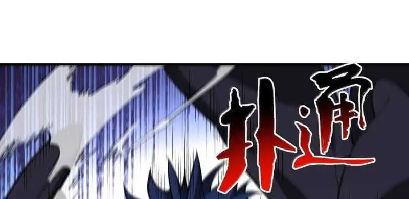 Chapter 75