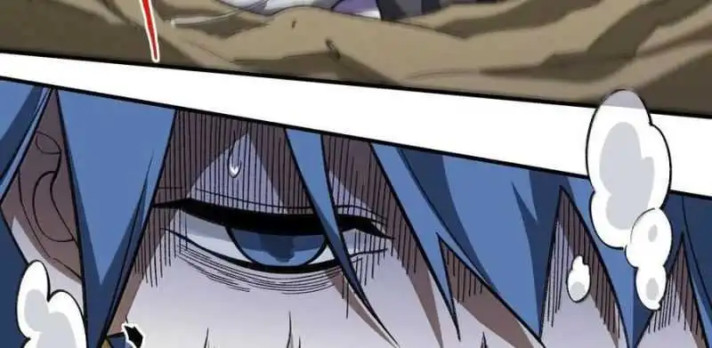Chapter 75