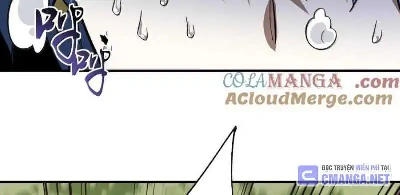 Chapter 75