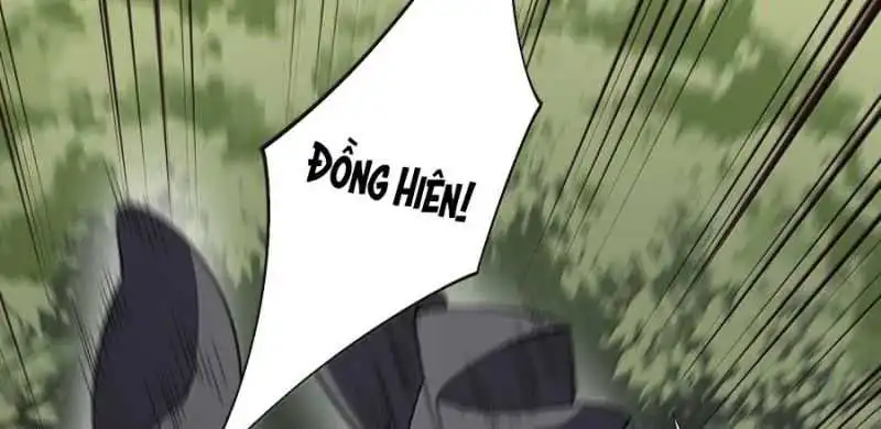 Chapter 75