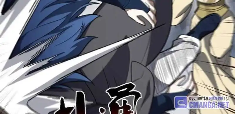 Chapter 75