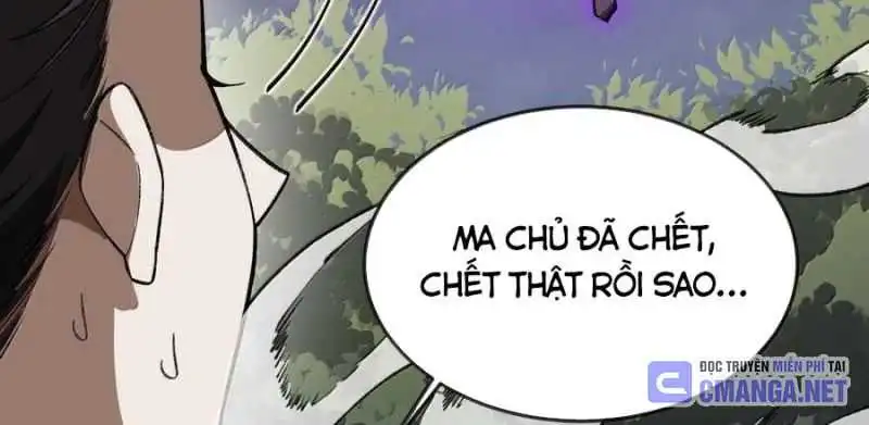 Chapter 75
