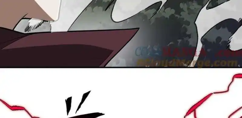 Chapter 75