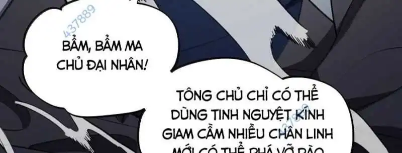 Chapter 75