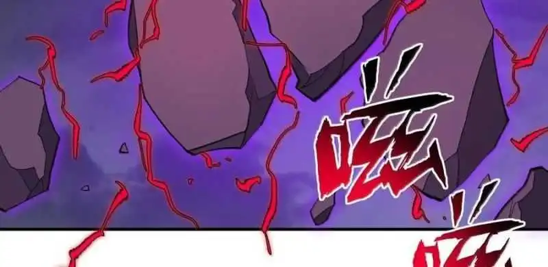 Chapter 75