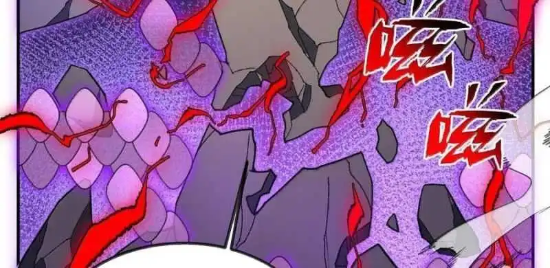 Chapter 75