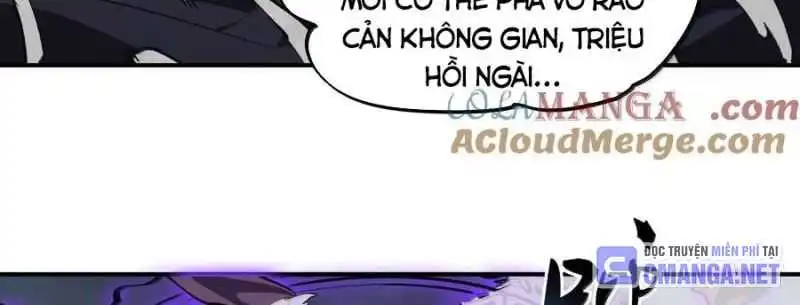 Chapter 75
