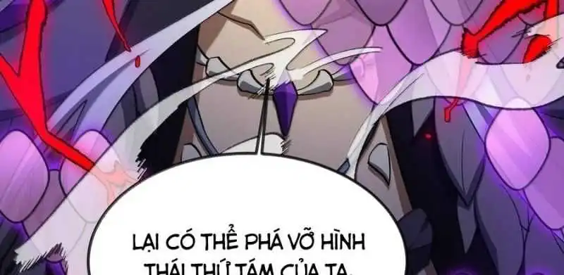 Chapter 75
