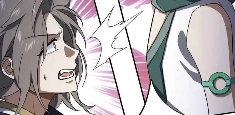 Chapter 75