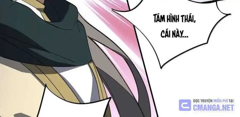 Chapter 75