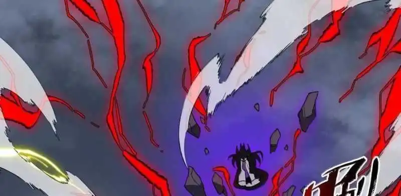 Chapter 75