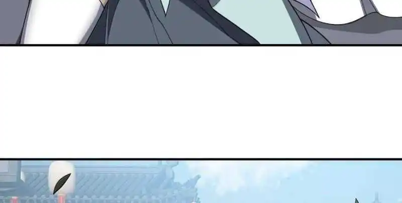 Chapter 75