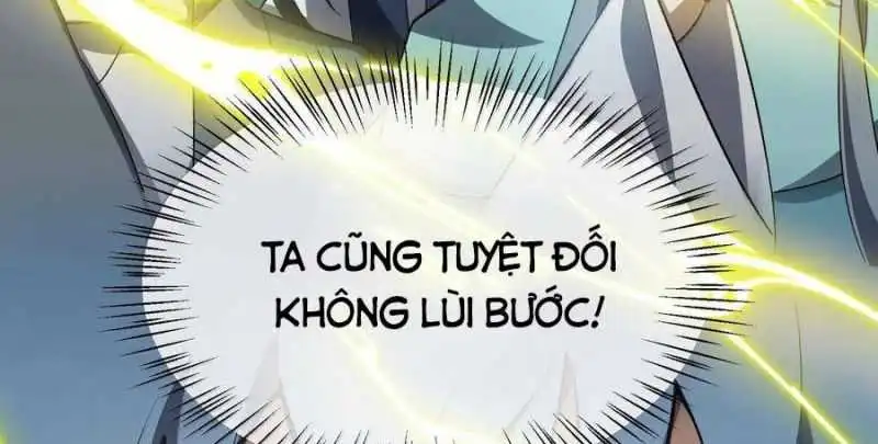 Chapter 75