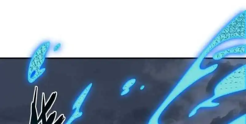 Chapter 75
