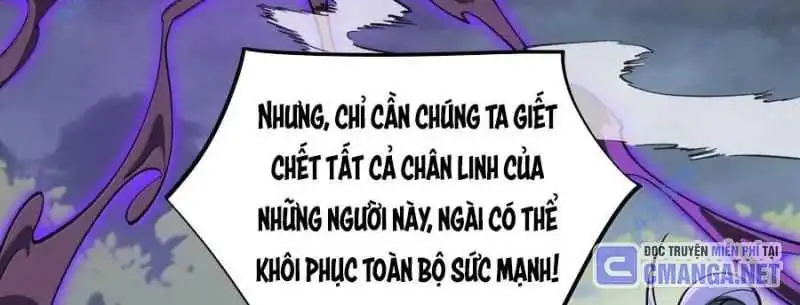 Chapter 75