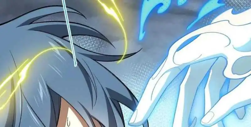 Chapter 75