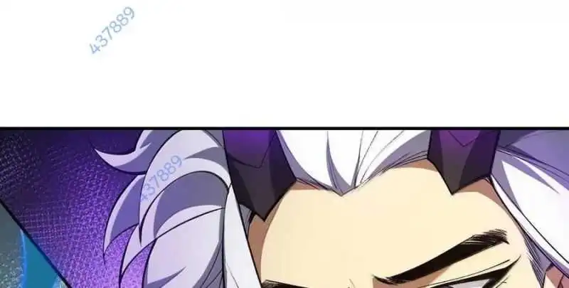 Chapter 75