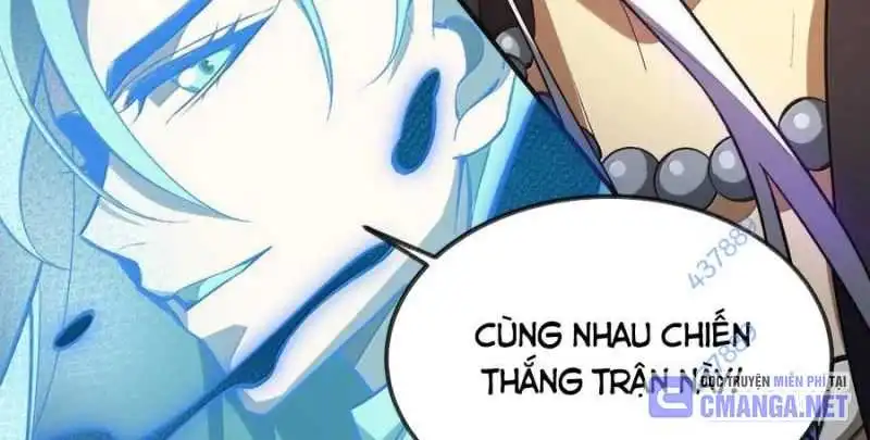 Chapter 75
