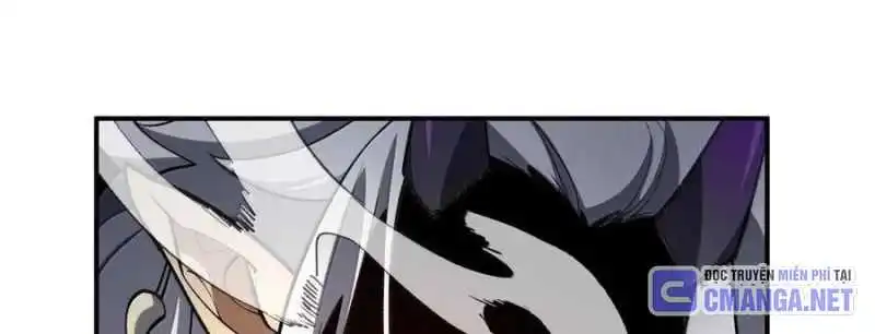 Chapter 75